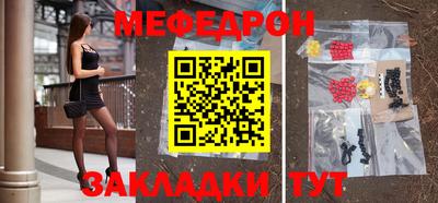 героин Гатчина