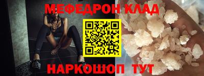 героин Гатчина