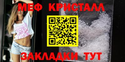 гашиш Гагарин
