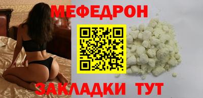 героин Гатчина