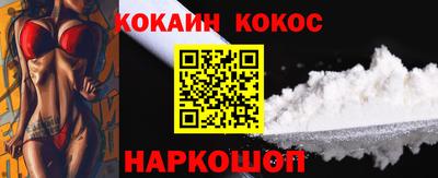 мдма Гай