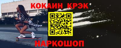 гашиш Гагарин