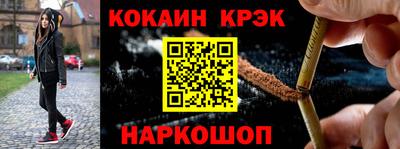 гашиш Гагарин