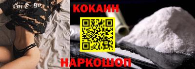 героин Гатчина