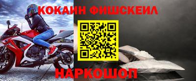 гашиш Гагарин