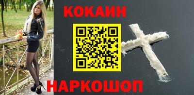 героин Гатчина