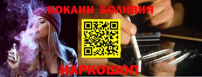 мдма Гай