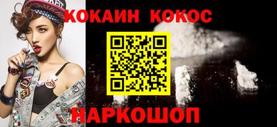 героин Гатчина