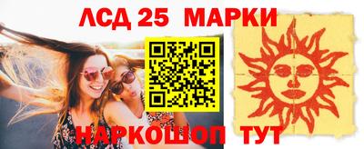 гашиш Гагарин