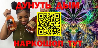 героин Гатчина