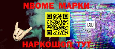 твердый Гусь-Хрустальный