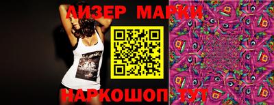 гашиш Гагарин
