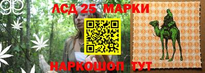 героин Гатчина