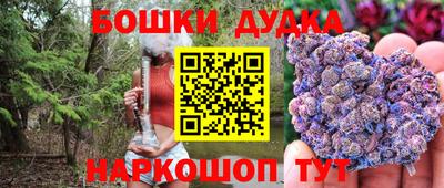 героин Гатчина