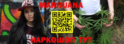 героин Гатчина