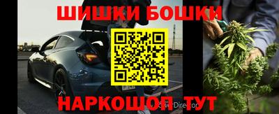 гашиш Гагарин