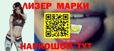 гашиш Гагарин