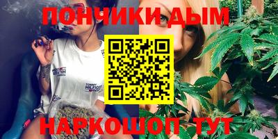 мдма Гай