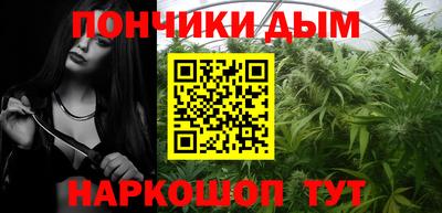 героин Гатчина
