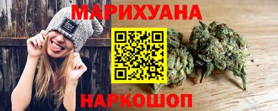 гашиш Гагарин
