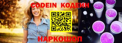 героин Гатчина