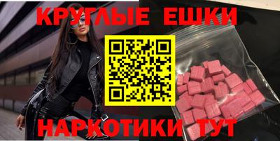 героин Гатчина