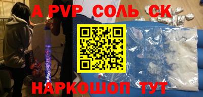 гашиш Гагарин