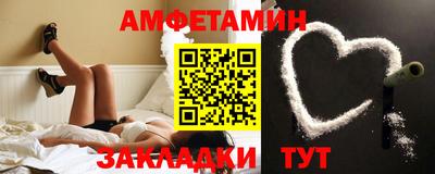 героин Гатчина