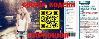 гашиш Гагарин