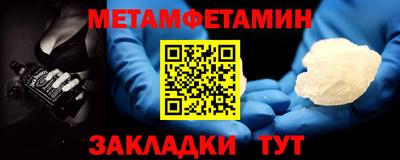 героин Гатчина