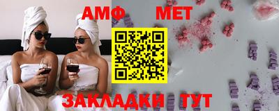 гашиш Гагарин