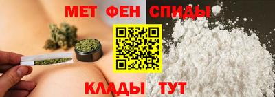 героин Гатчина