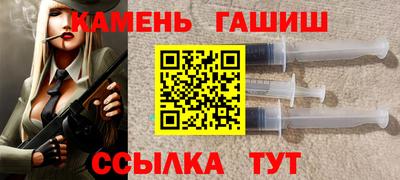 мдма Гай