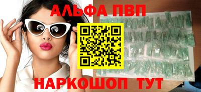 гашиш Гагарин