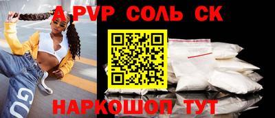 гашиш Гагарин