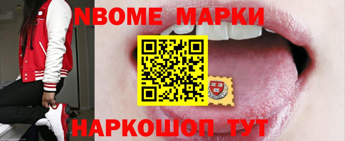 Ростов Великий  LSD-25 экстази  Вход с VPN  ЛСД экстази кислота  ЛСД экстази кислота 