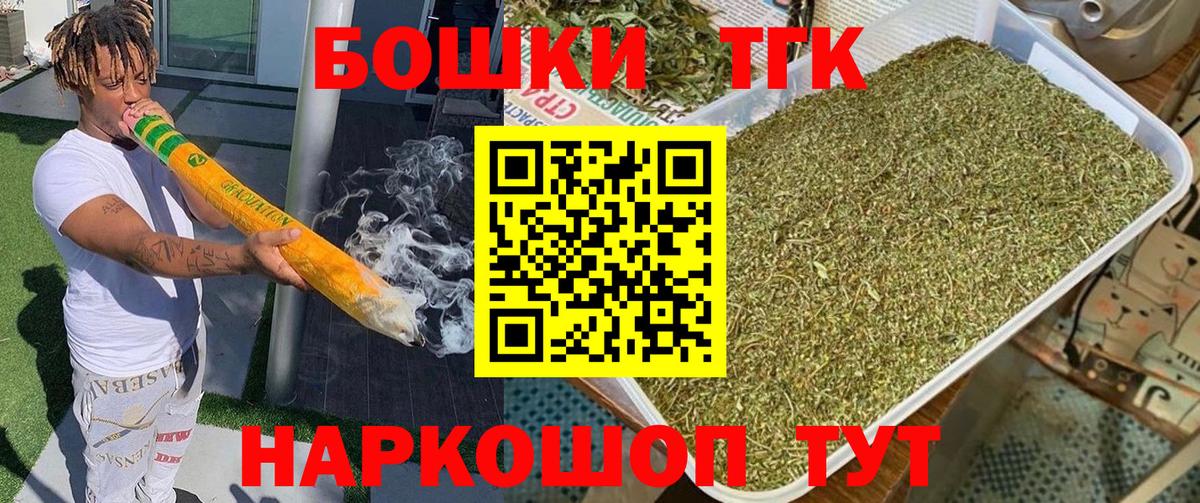 Каннабис VHQ  Вход с VPN  Бошки марихуана планчик  МАРИХУАНА план  МАРИХУАНА MAZAR  Ростов Великий 